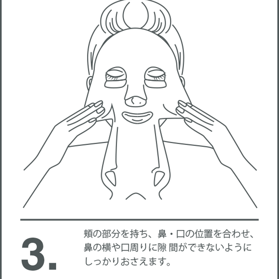 61137f3ee49433339e082427