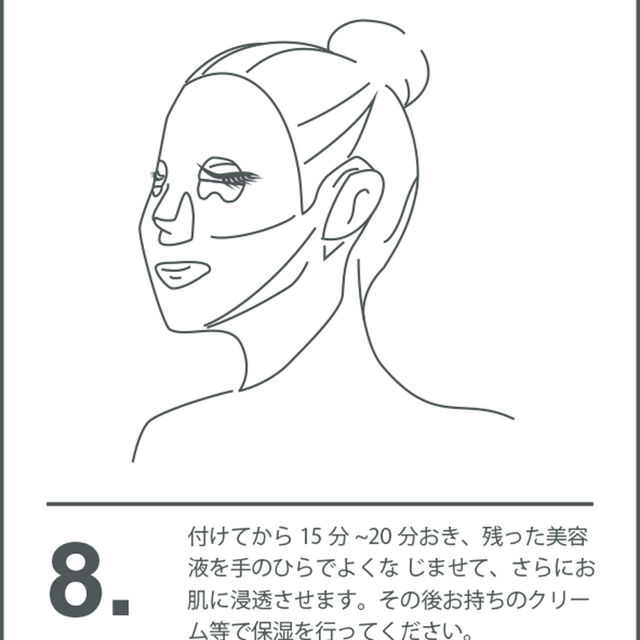 61137f3ee49433339e082427