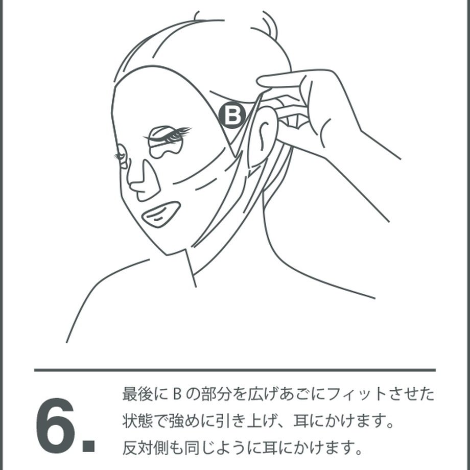 61137f3ee49433339e082427