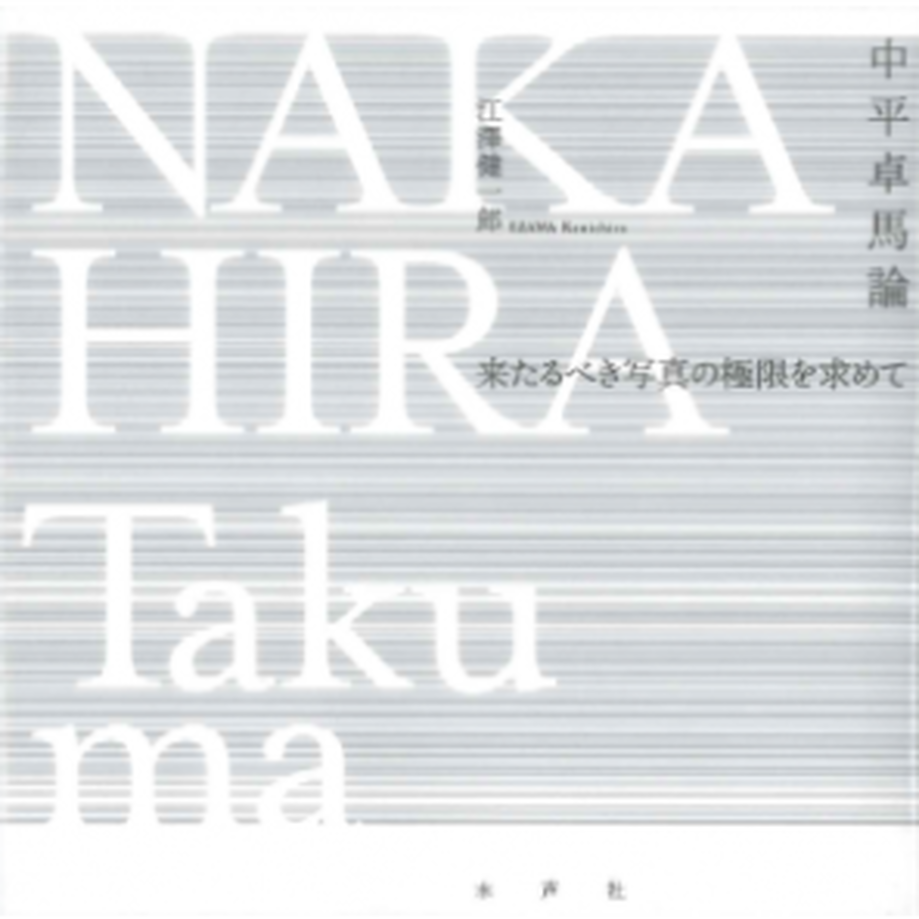 604c3638c19c450fa8056356