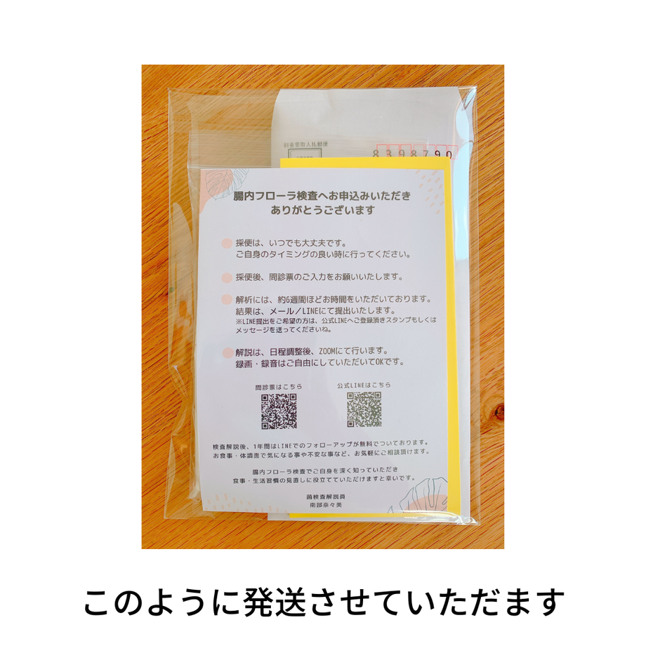 60413715aaf043214ccba773