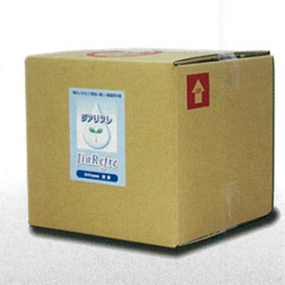 6065588cd5e9c9531cf02982