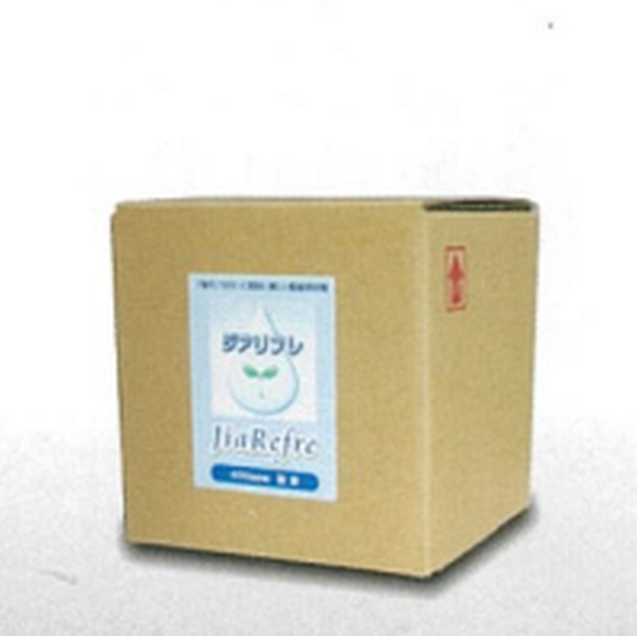 6049d8ecc19c450c029f2300
