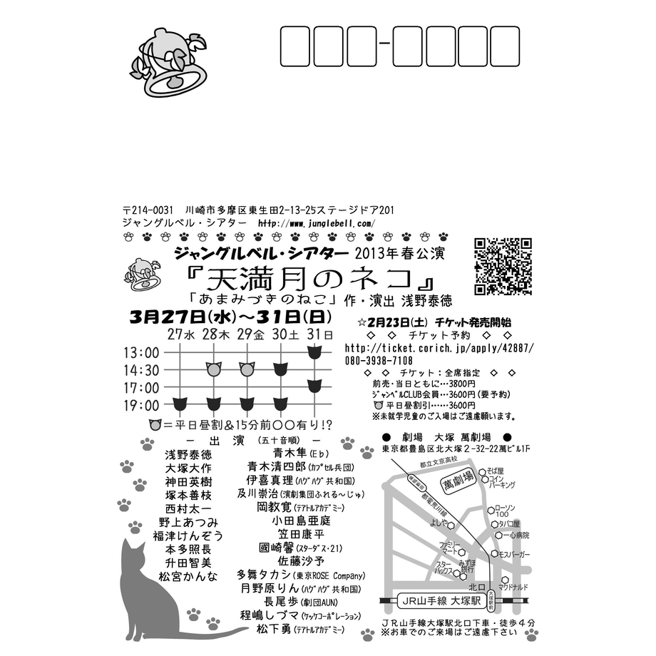 5fd75431da019c3e42114a11