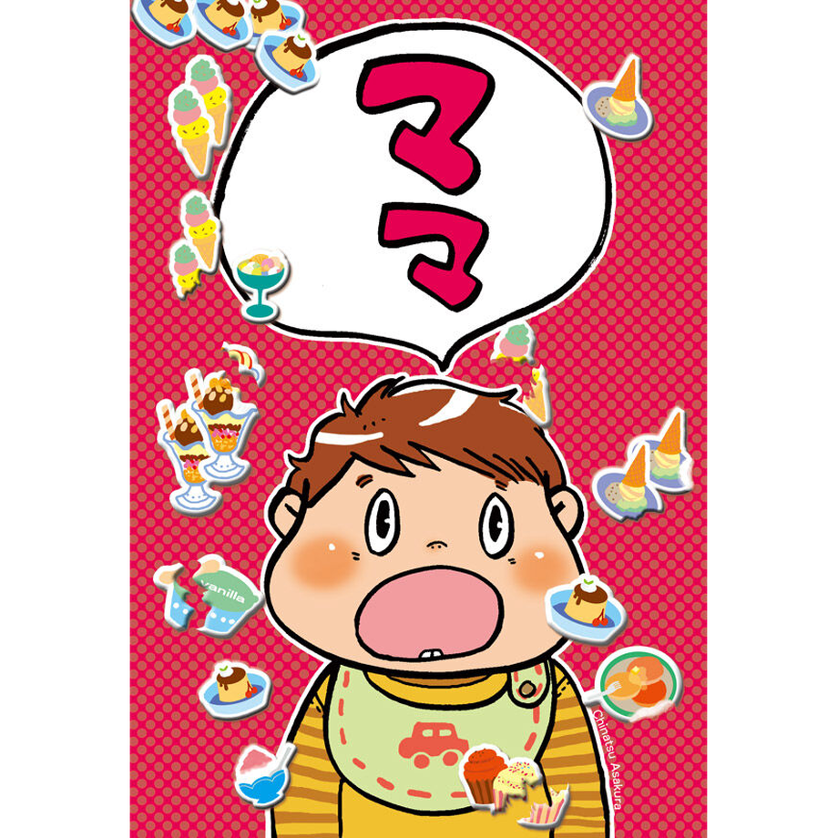 5fd75623f0b1085a458bfb29