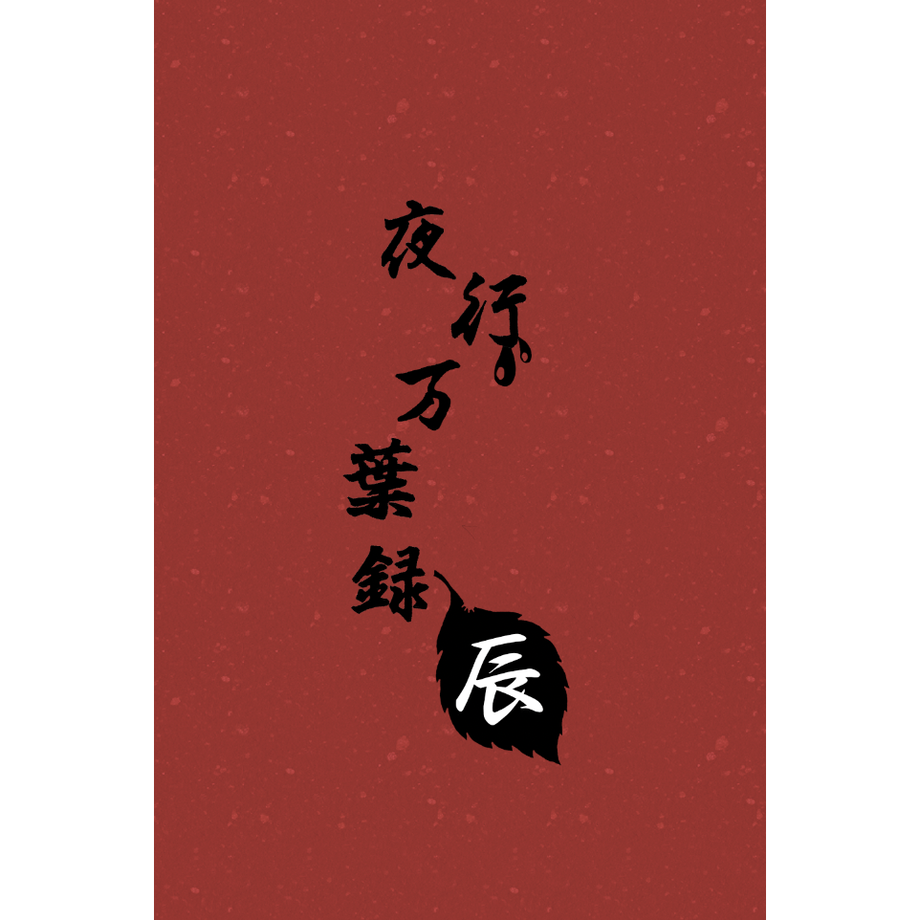 5fd758db72eb46230548fbbe