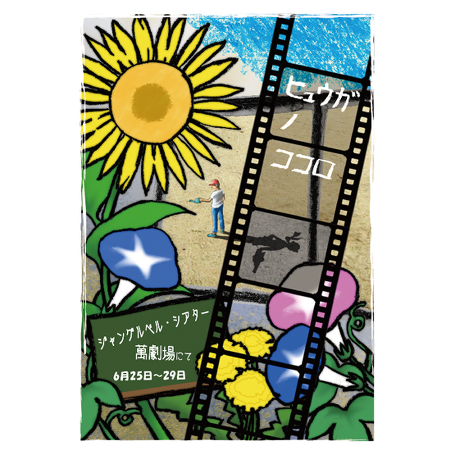 5fd4cf60f0b10826e9f71963