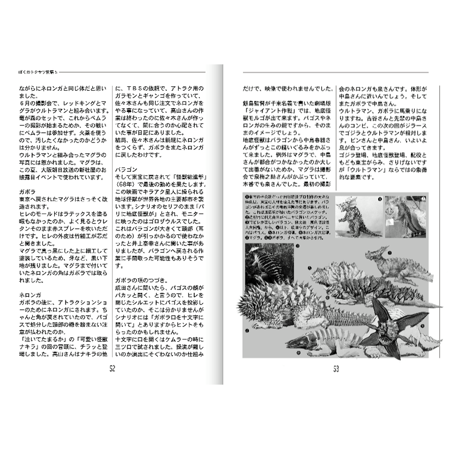 60d8779de9ccb24bb5f64f64