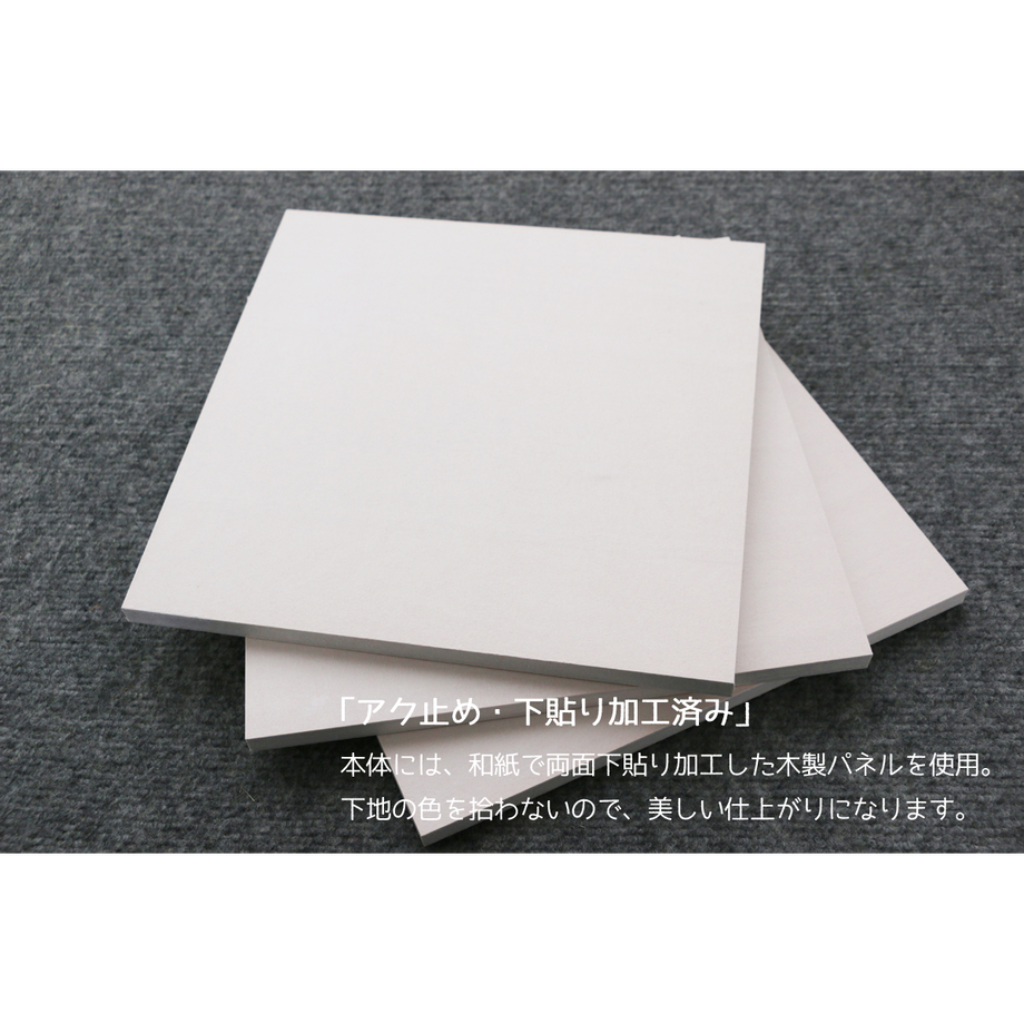 5b6a412550bbc36585001103