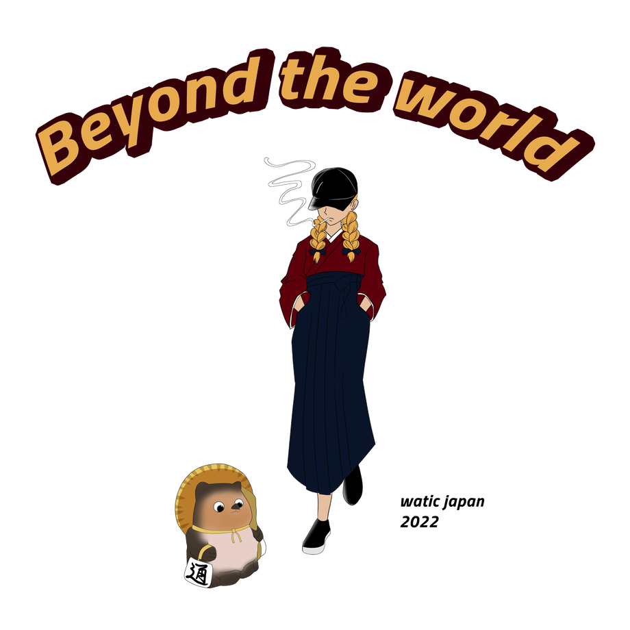 6298b91c0ebded2c1c19c7f3