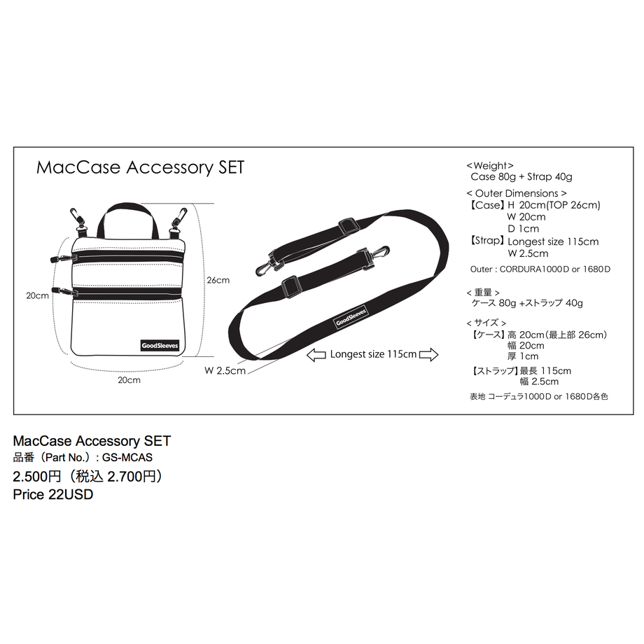 5b23a55250bbc37019000c08