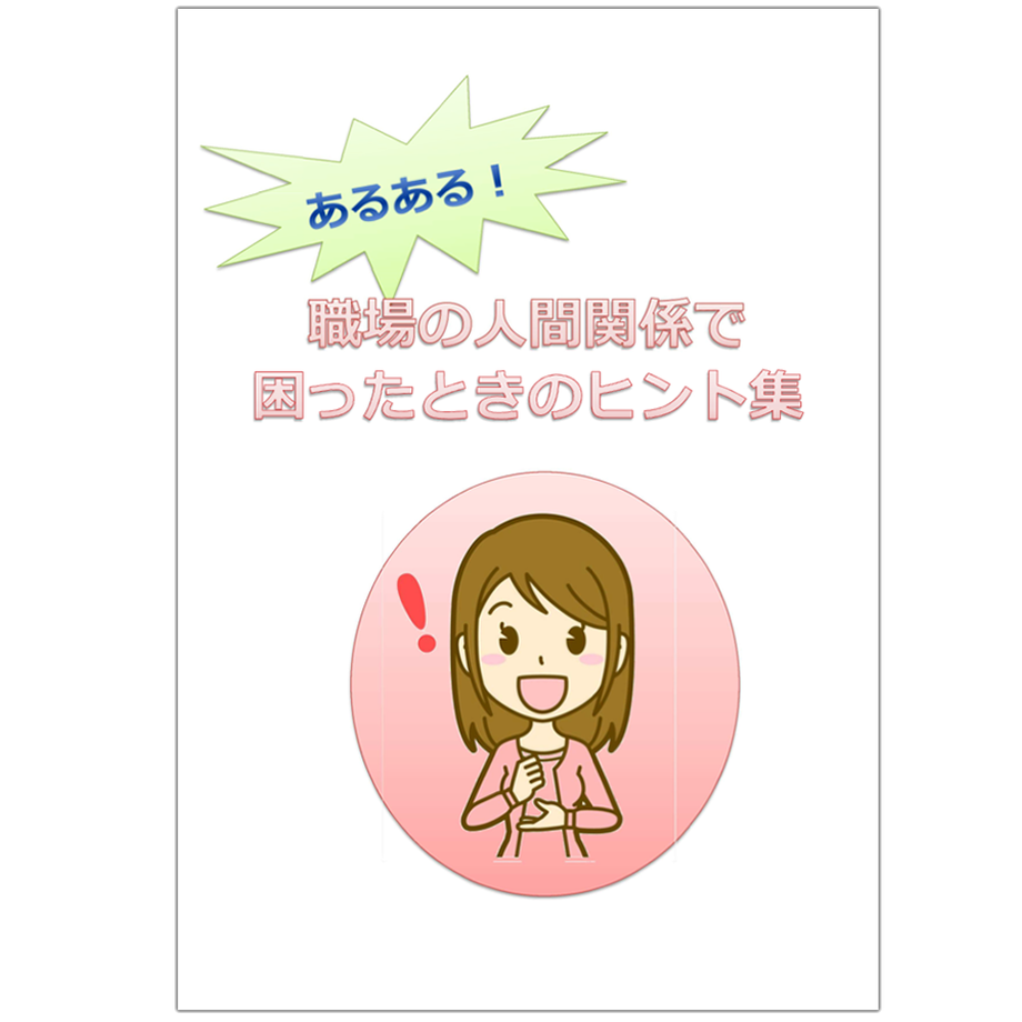 5c4e47a2787d845a7e2f34ed