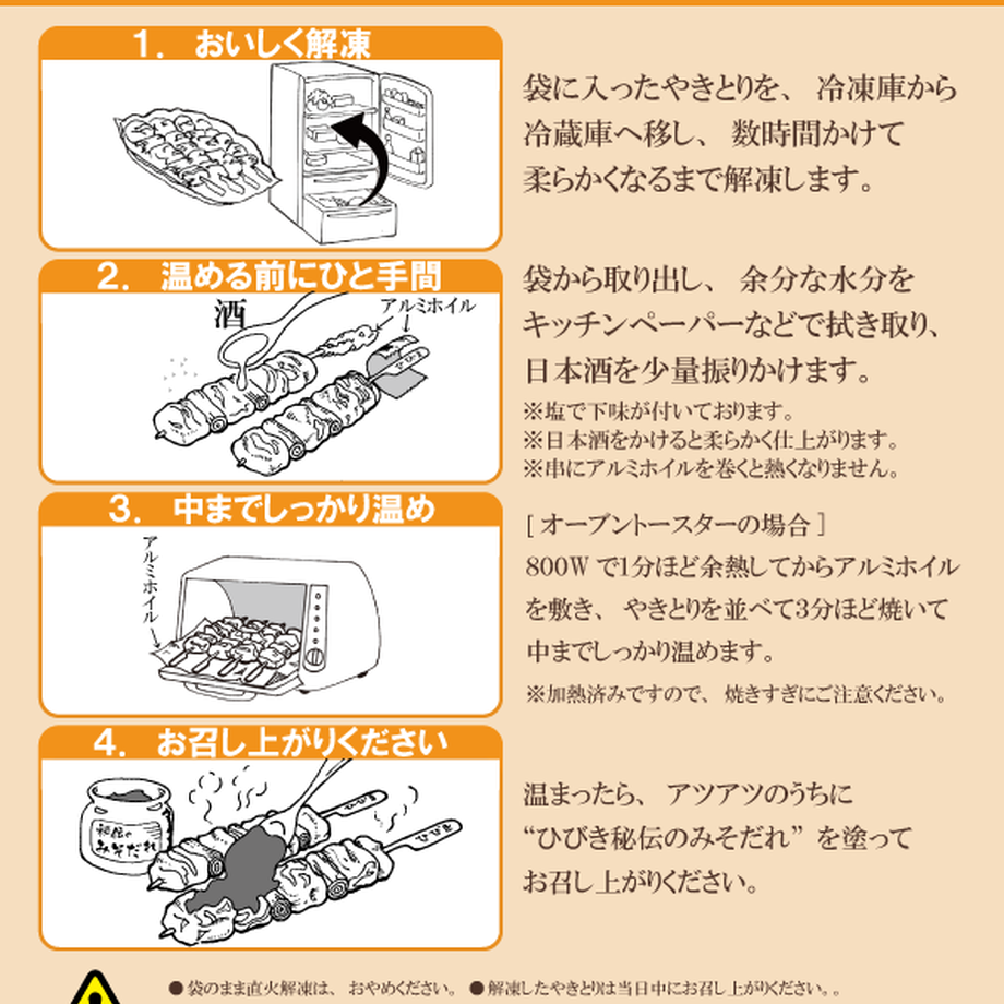 6006725c0c98464d2a96f9e0