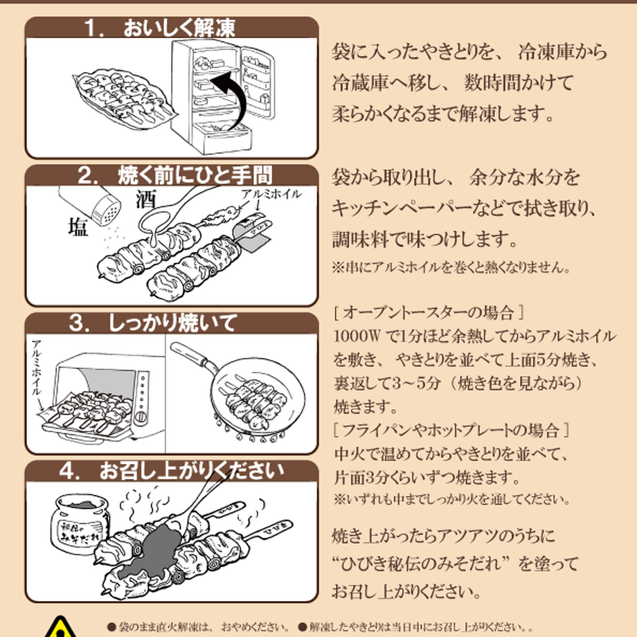 5fd1b52bdf51595b46c450db