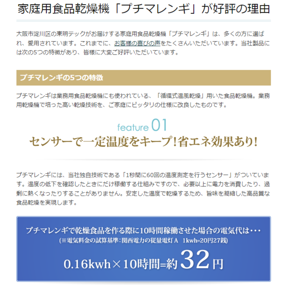 5f8d13afb5b108187ee795fb