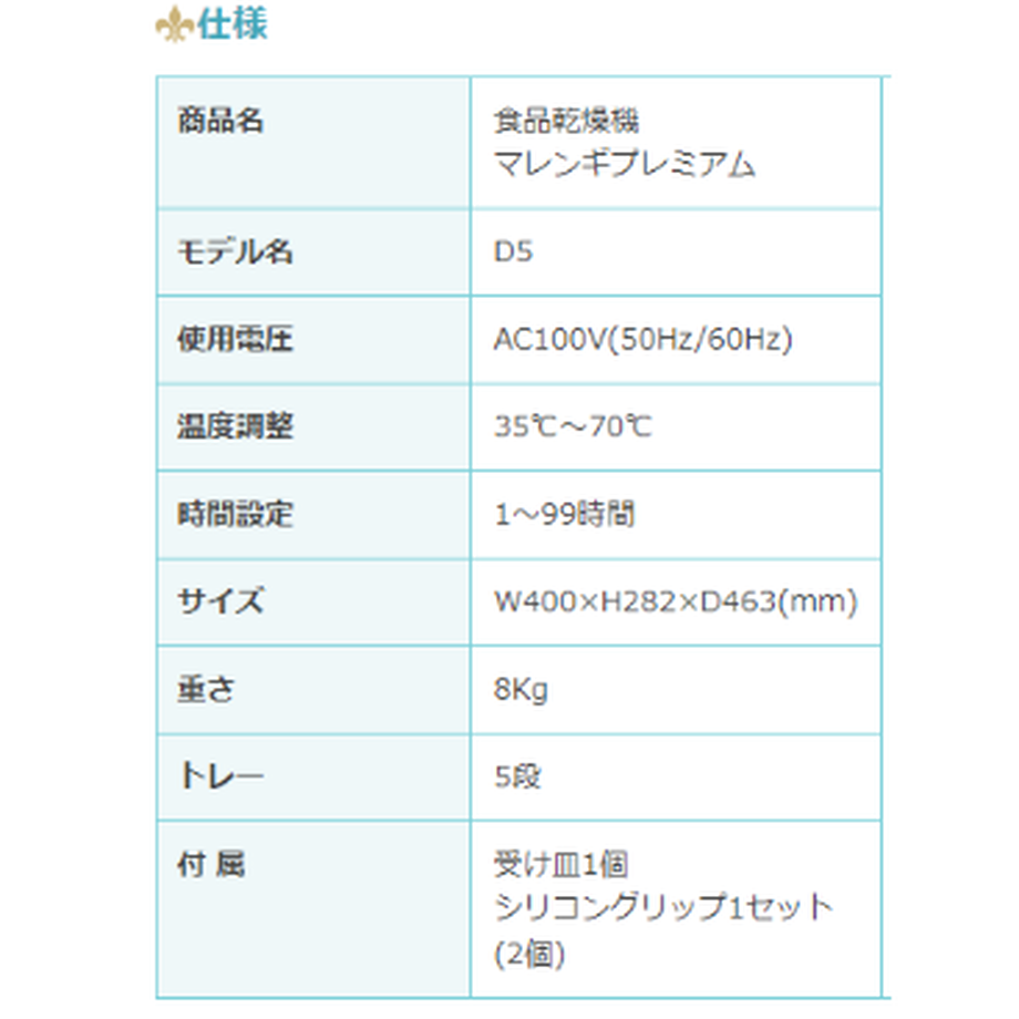 5f8d13b0b5b108187ee79602