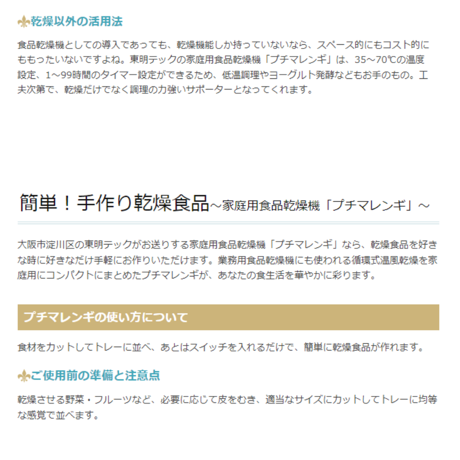 5f8d13afb5b108187ee795fd