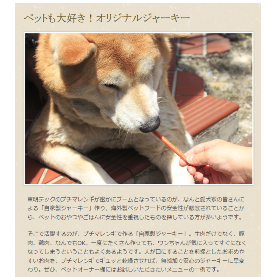 5f8d13afb5b108187ee795fb