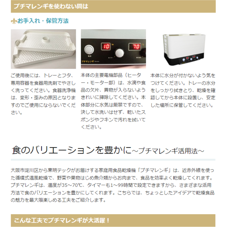 5f8d13afb5b108187ee795fd