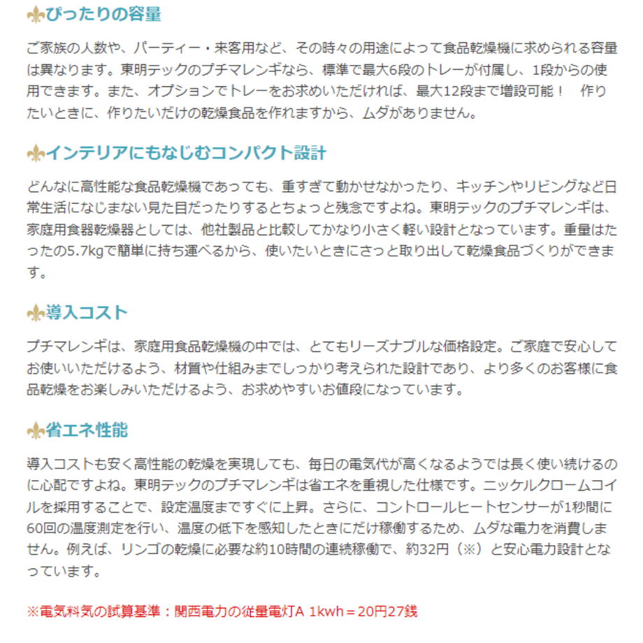 5f8d13afb5b108187ee795fb