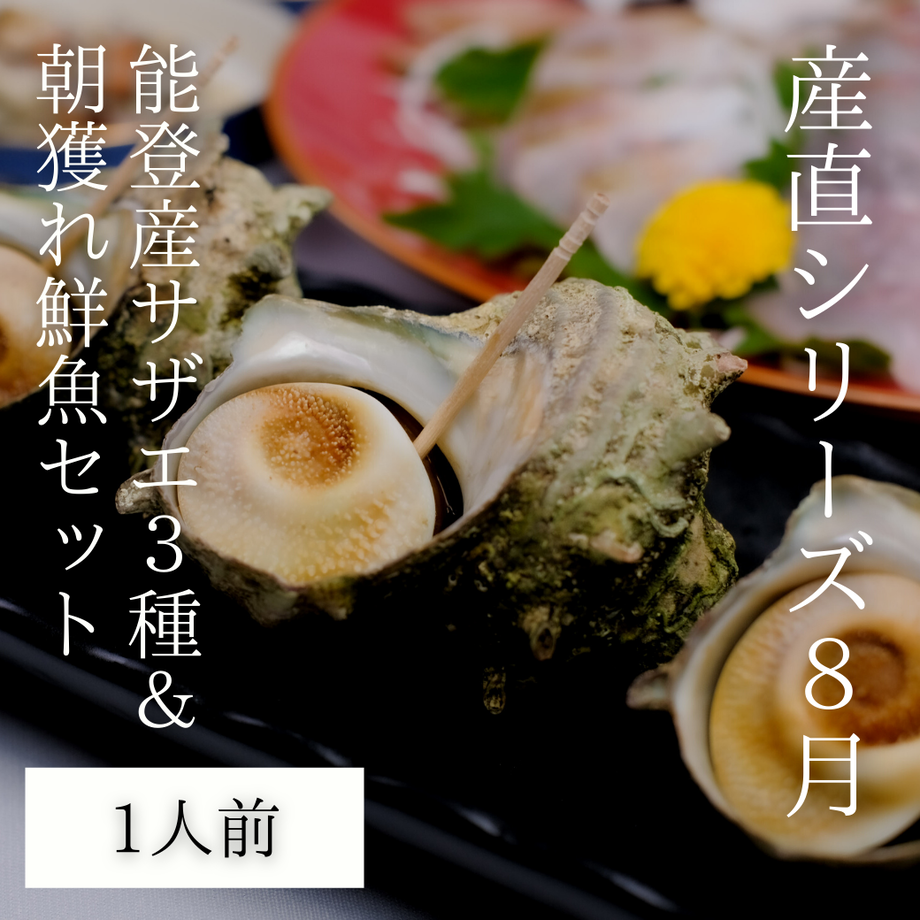 6114b167f604a943ffc888fa
