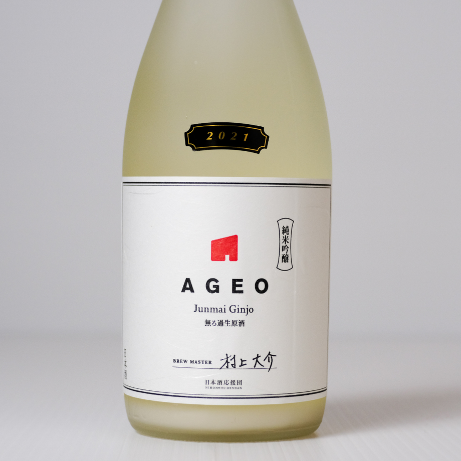 60f65f29444ad97916502ac0