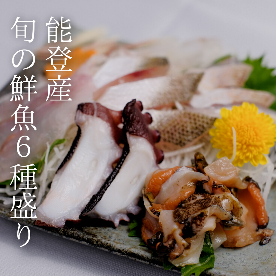 6114b167f604a943ffc888fa