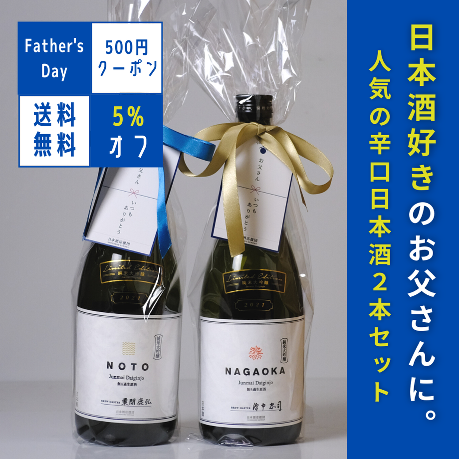 609e0b5150a48a658410313b