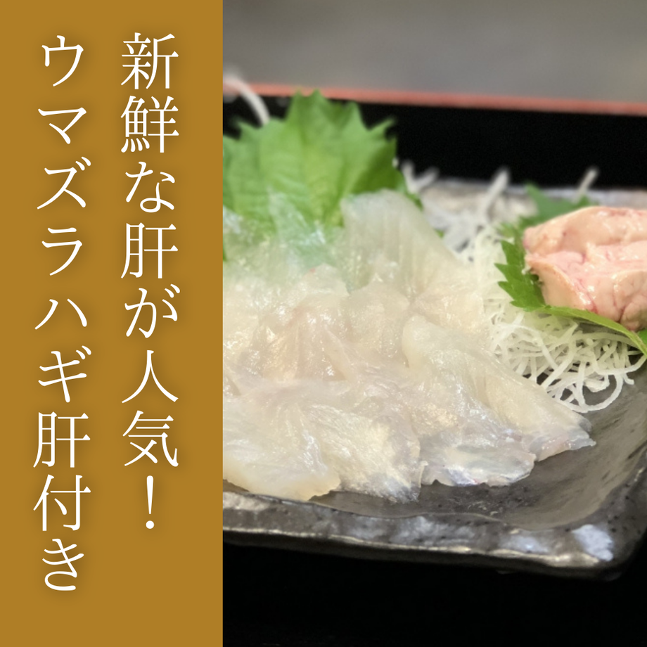 605c4344a87fc51b644142fa