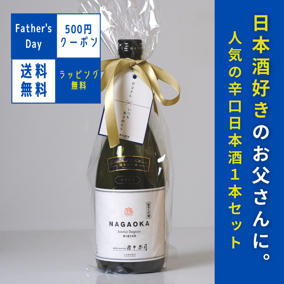 60ab50417c42ee75bdb73f7f