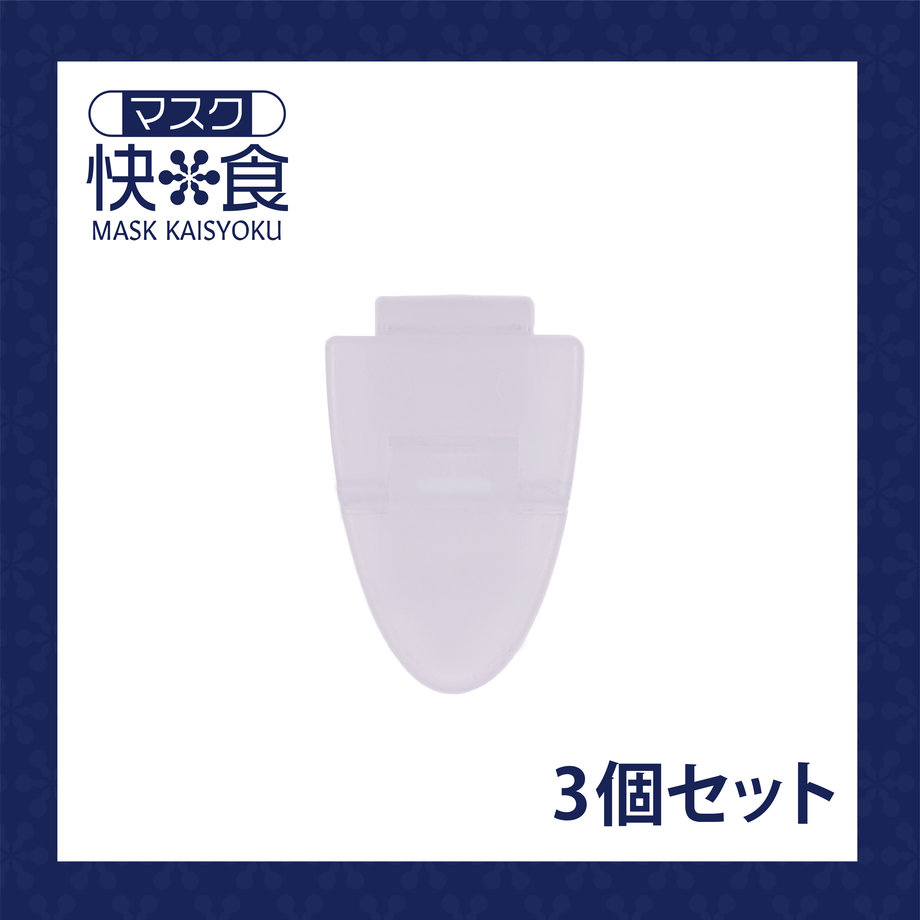 626bd85dbc8f390be9da6b50