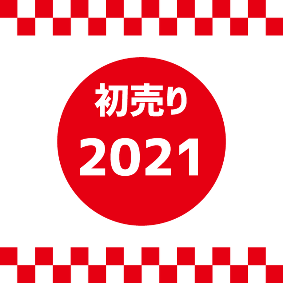 5ff550a2df5159585cbaecb3