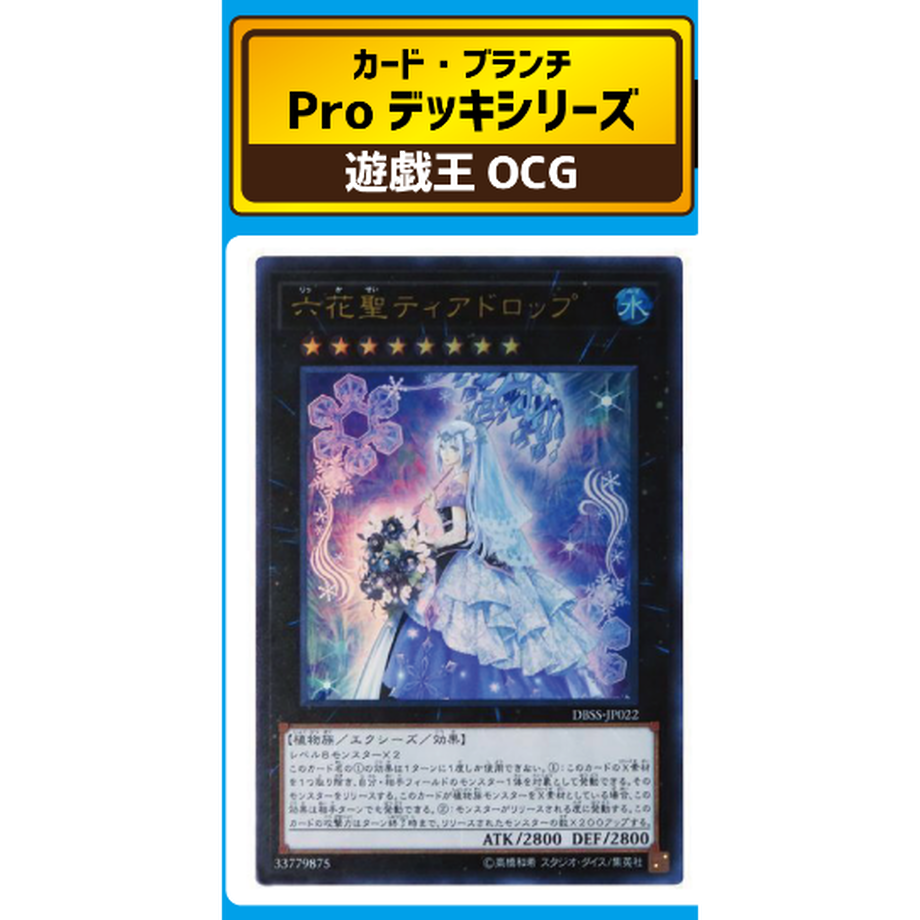 631a49f560bab40ce905740a