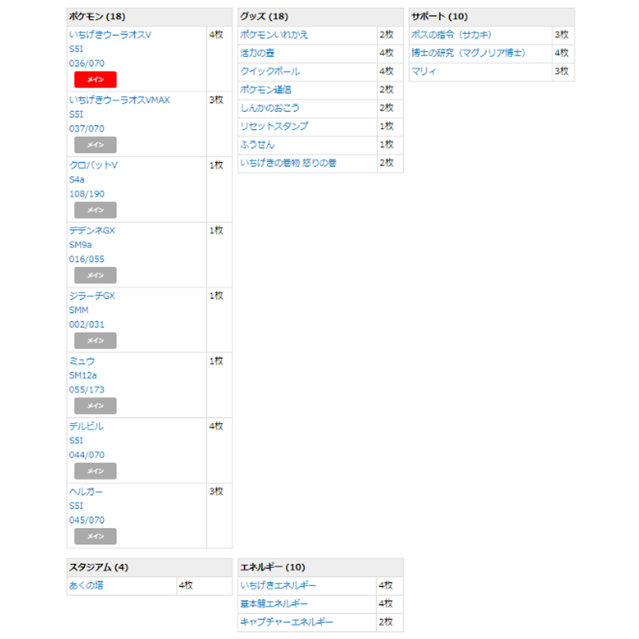 6062aacc1e746b258a6cf44d