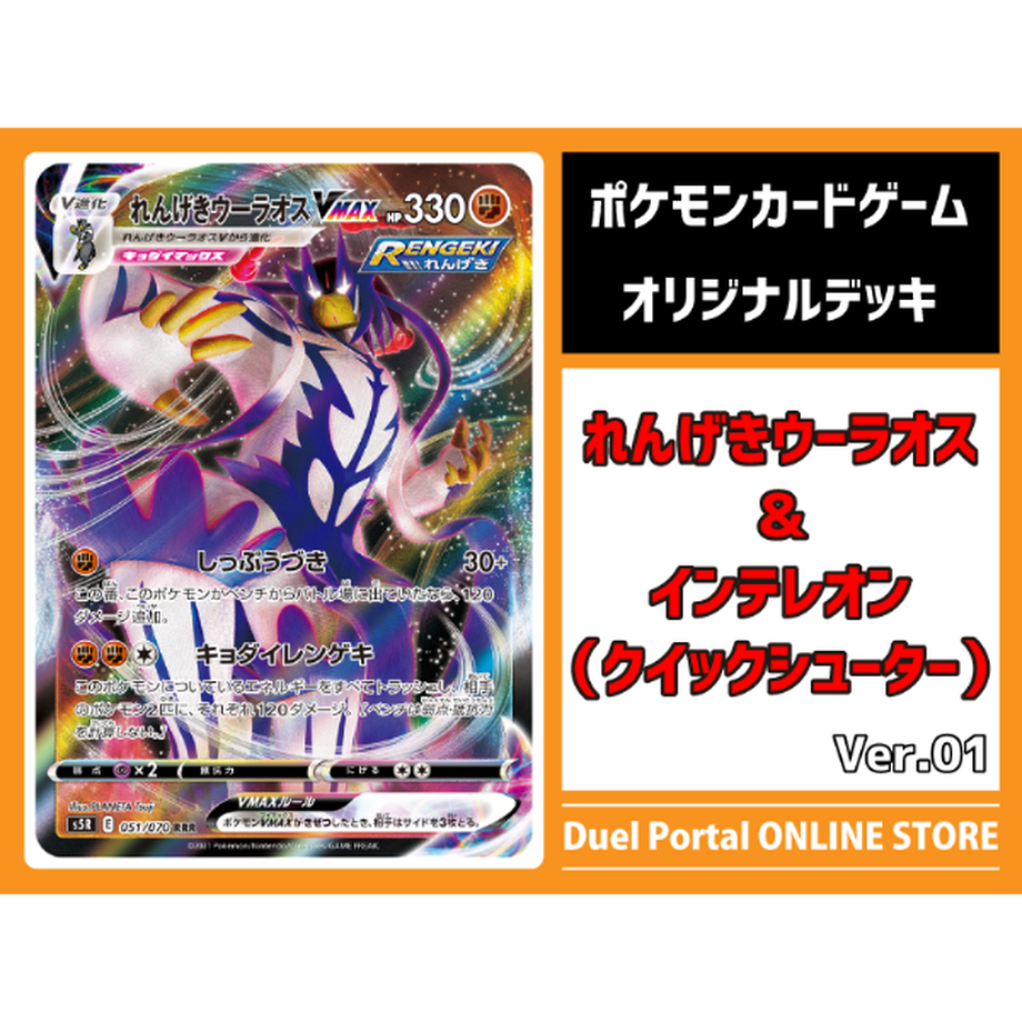 60629cc6a87fc5451c87fca9