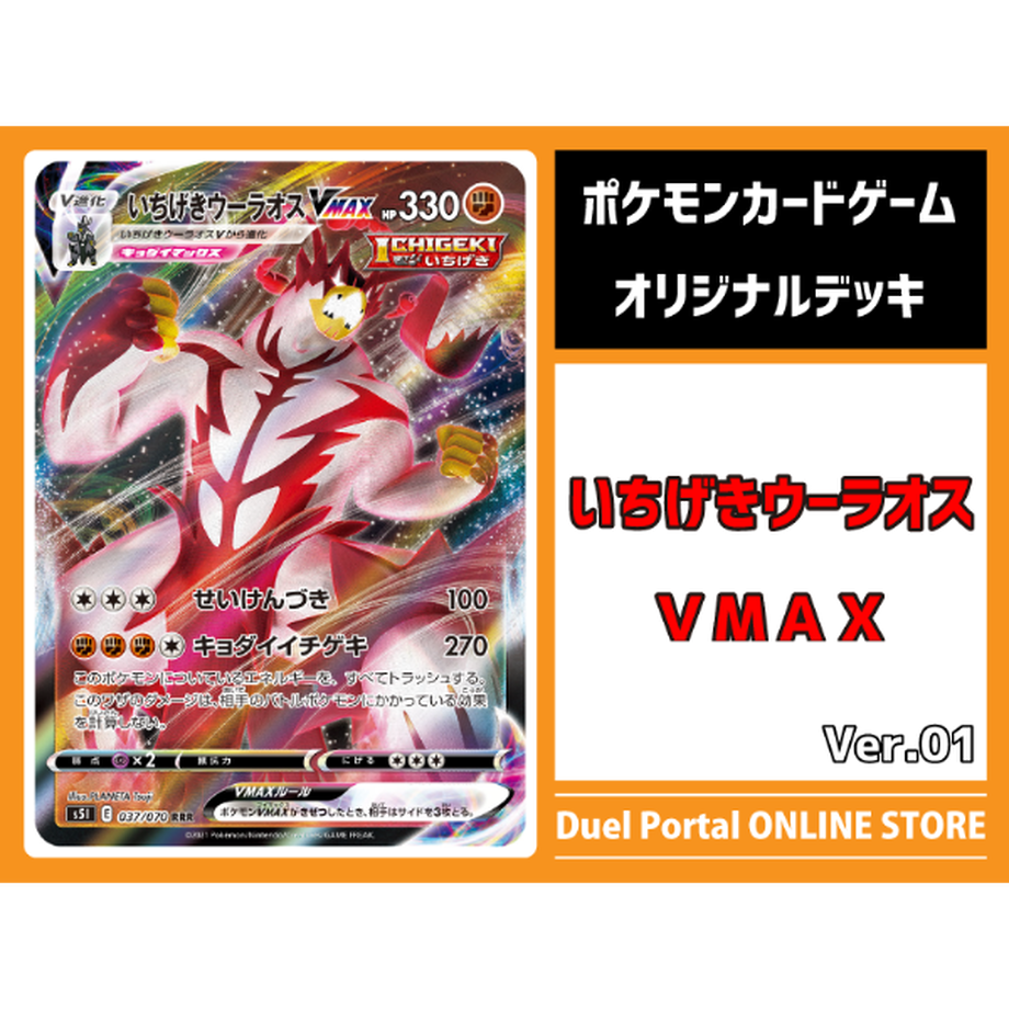 6062aacc1e746b258a6cf44d