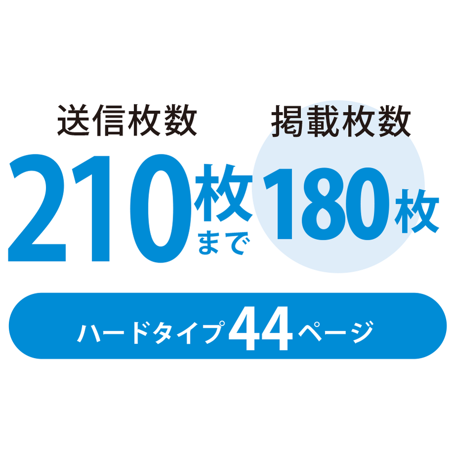 606ef24b23055702c093d9c7