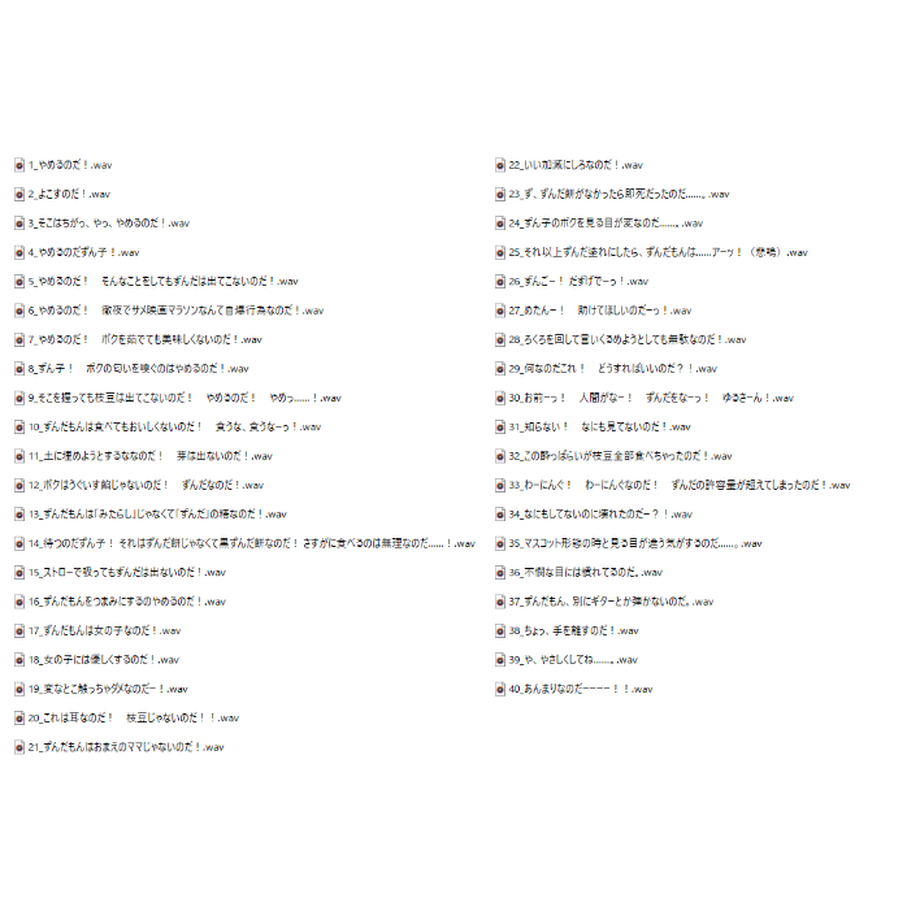 6205be57c15c5a62b8e2030c