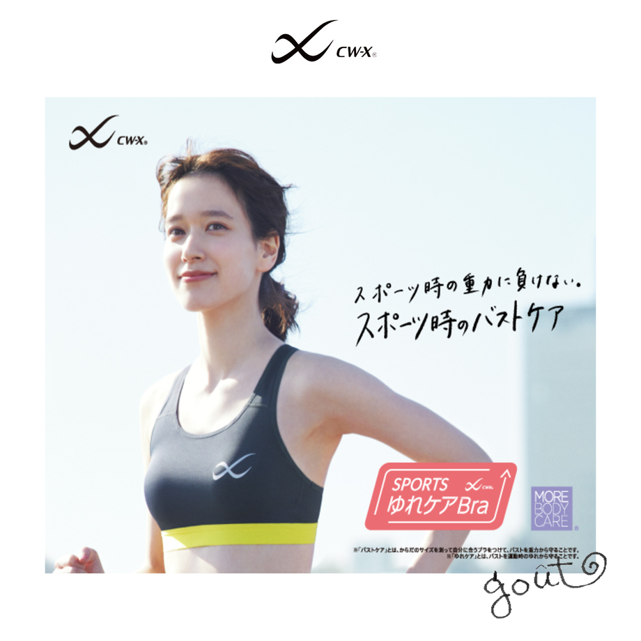 60e2d8a0ec8771444d81a43d