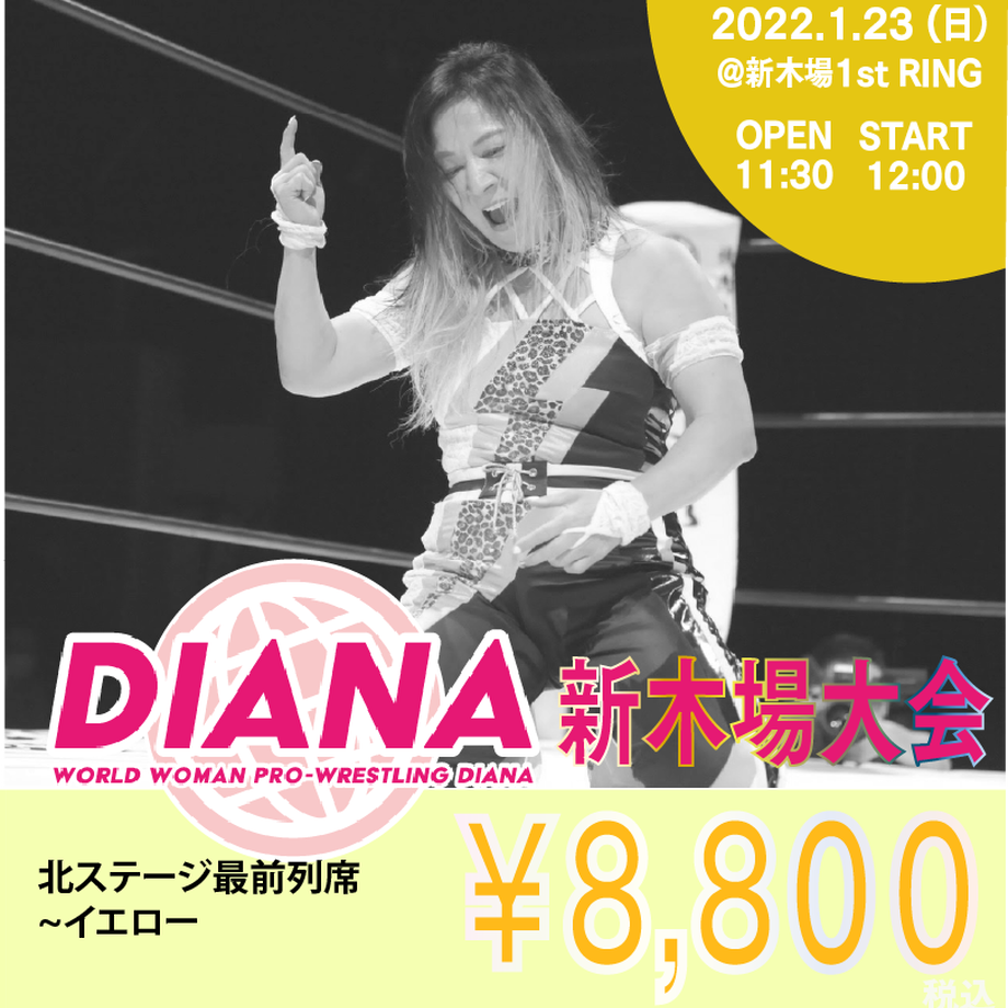 61d46891dd8d393d86a0e7e6
