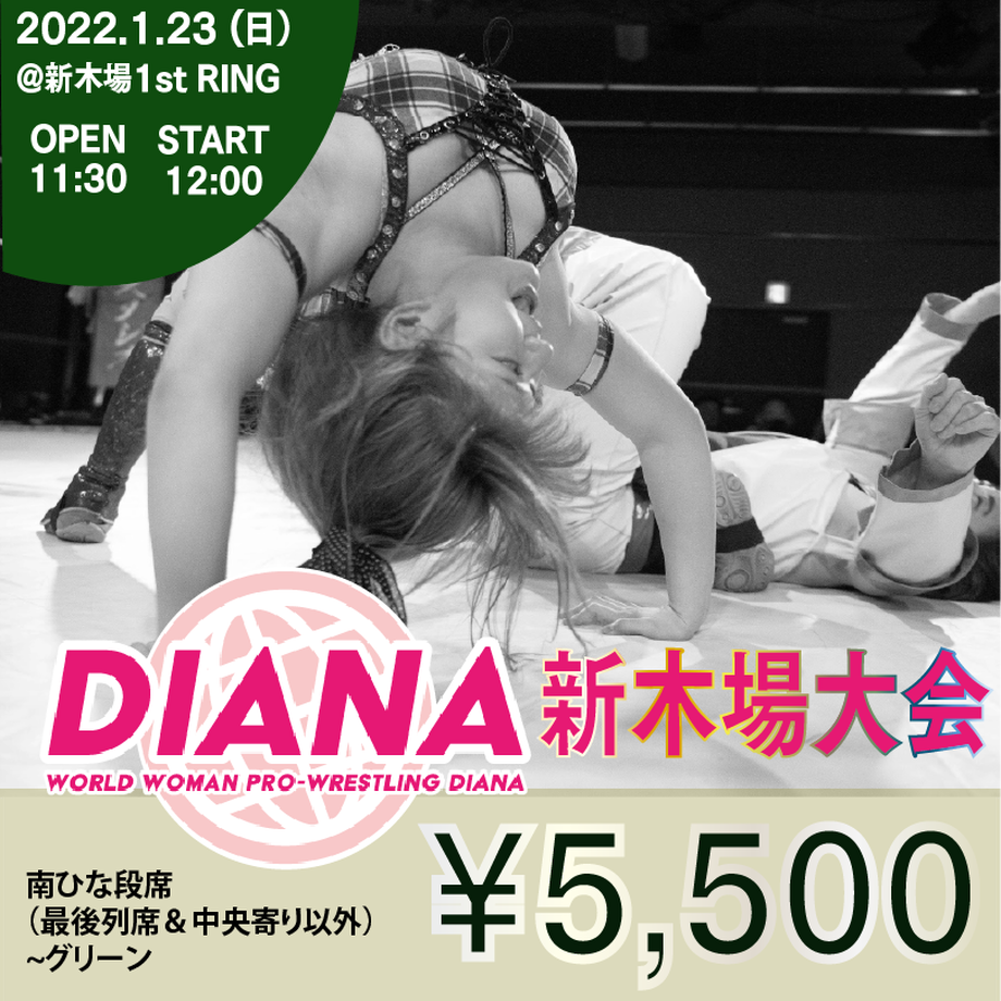 61d4d0d70020fc11f59df3e2