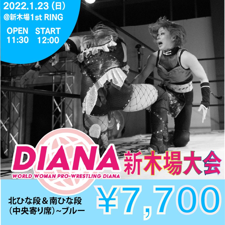 61d4cf7dc15c5a54959c95d8