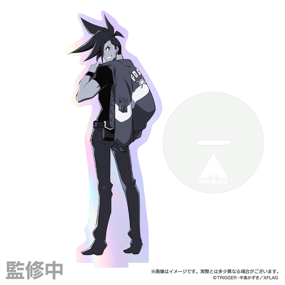 60a4755c1945c7489b725211