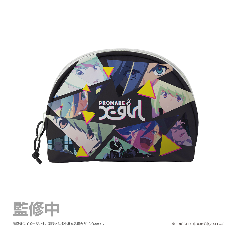 5f7ac7c6fbe5b54bfb53d620