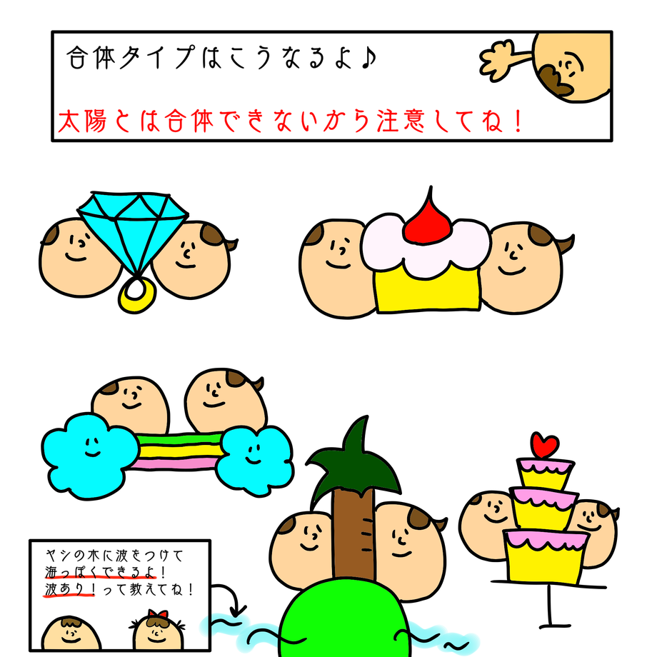 57ae0e4641f8e8a9ec00283f