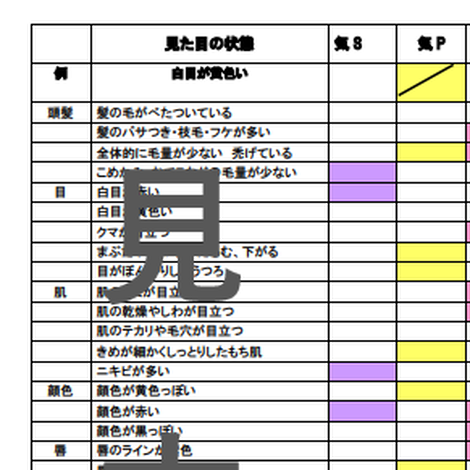 634f841ff5197315b41599b7