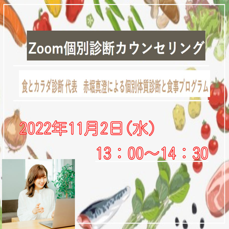 62ee135ab821567e319fe52c