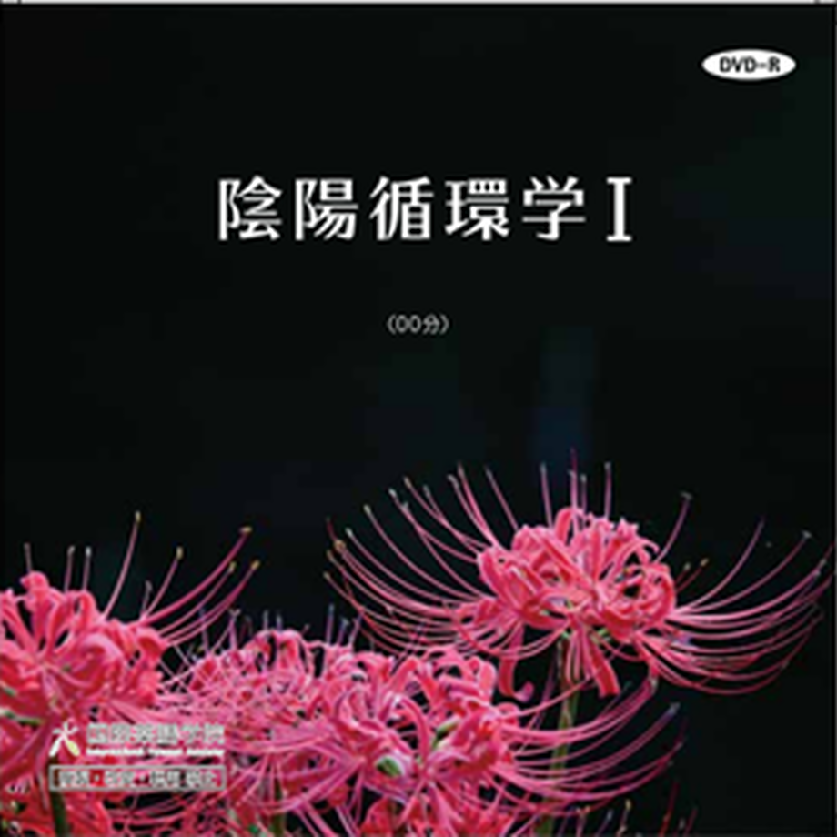 6088d754f3c5e7423497578d