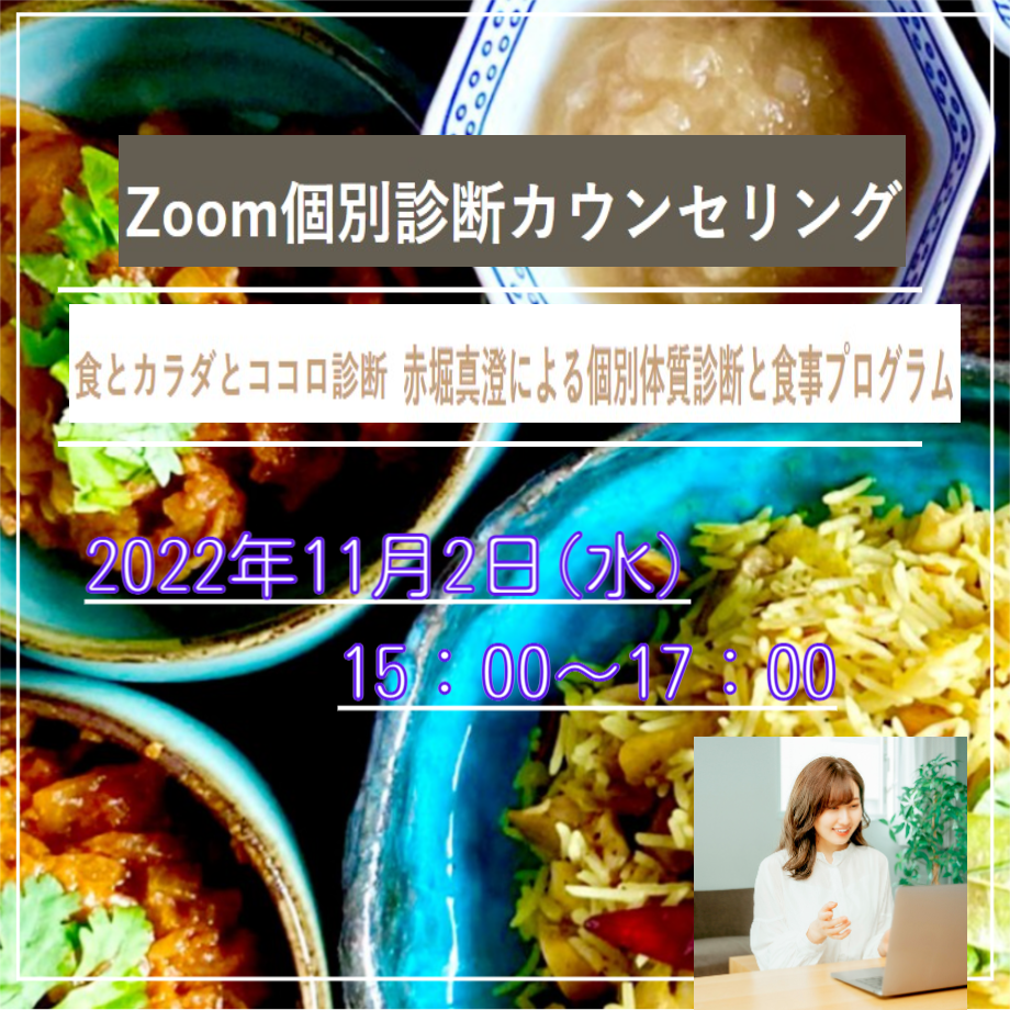 62ee12eb2fc8815d957e24a9