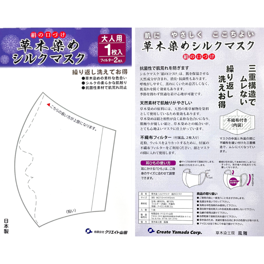 60868e6f935fcc79dd583075